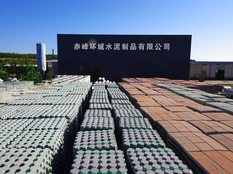 廠(chǎng)區(qū)環(huán)境