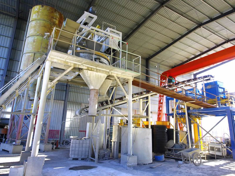 生產(chǎn)設(shè)備